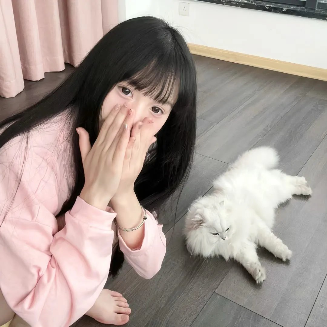 我是