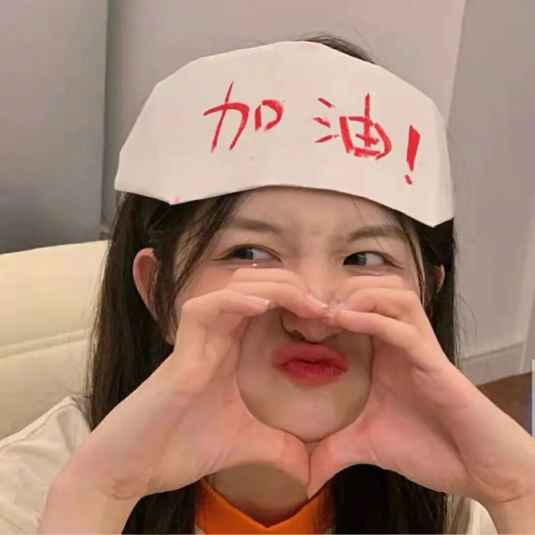 诗词中国